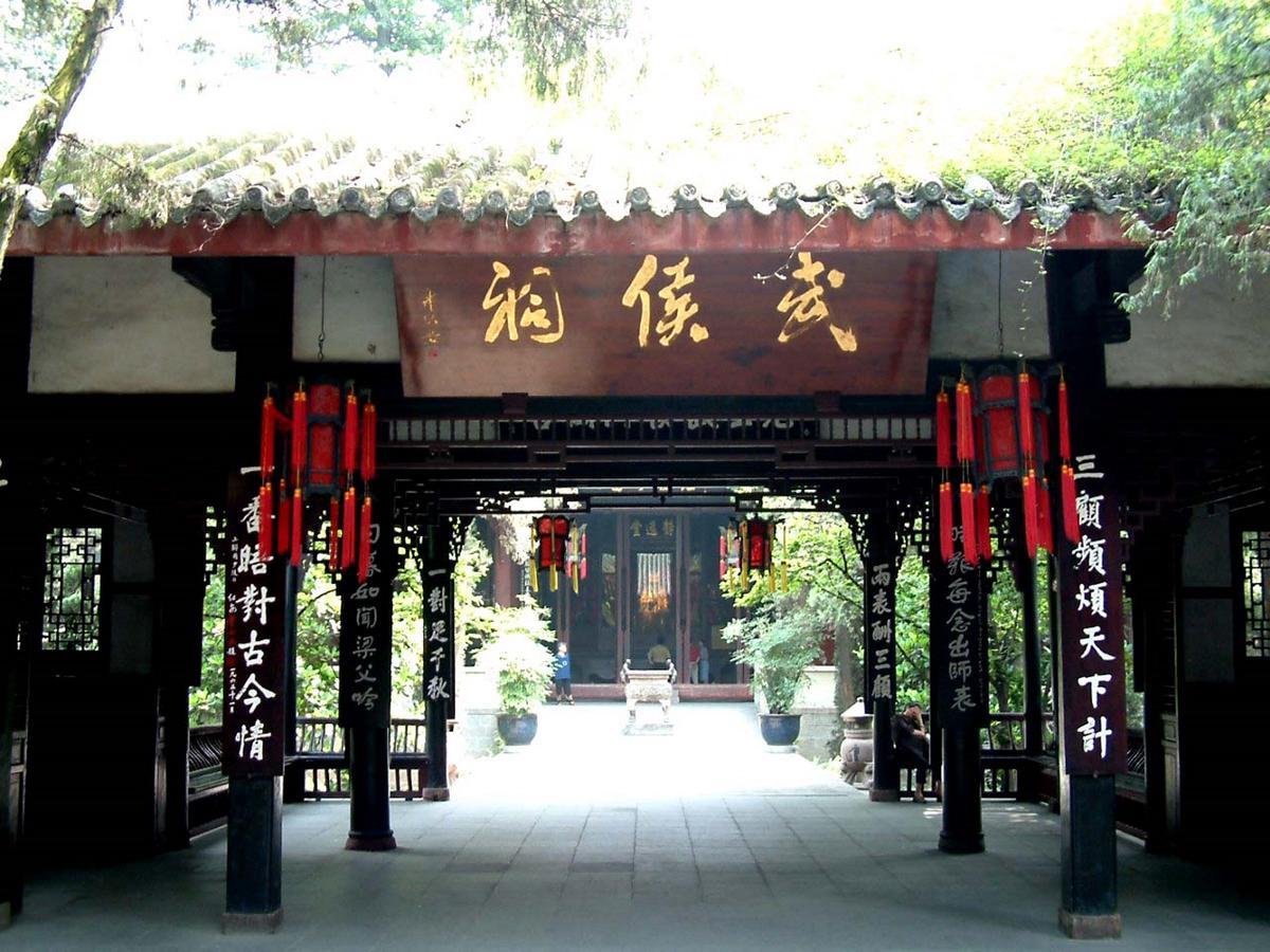 Chengdu Airport Ruijia Hotel Exterior foto